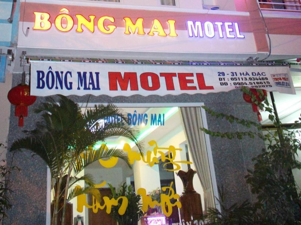 Bong Mai Motel Đà Nẵng Exterior foto