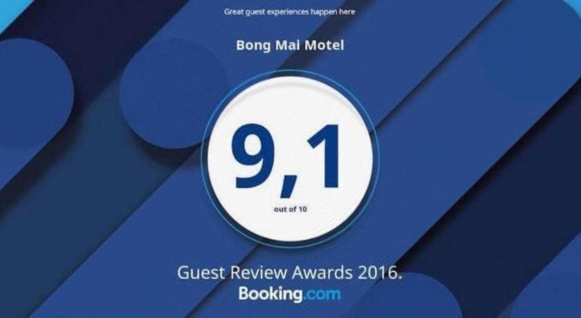 Bong Mai Motel Đà Nẵng Exterior foto