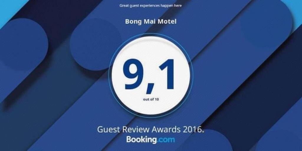 Bong Mai Motel Đà Nẵng Exterior foto